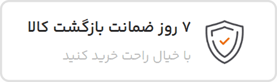 Download app