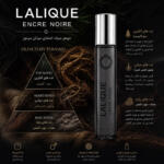 عطر جیبی مردانه هارلینگن مدل Lalique Encre Noire با رایحه گرم حجم 35 میلیلیتر