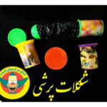 ابزار شوخی مدل لیوان شکلات DSK