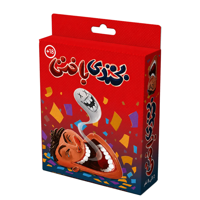 بازی فکری مدل بخندی باختی طرح جیبی