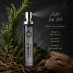 عطر جیبی مردانه هارلینگن مدل Lalique Encre Noire با رایحه گرم حجم 35 میلیلیتر