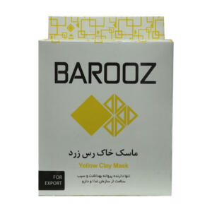 ماسک خاک رس زرد باروز مرطوب‌کننده، محافظت‌کننده و لطافت‌بخش پوست صورت وزن 100 گرم مناسب پوست خشک و حساس