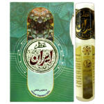 عطر جیبی طیبستان مدل ایران حجم 2.5 میلی لیتر