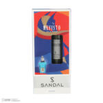عطر جیبی مردانه صندل مدل Casamorati Mefisto با رایحه تلخ حجم 25 میلی‌لیتر