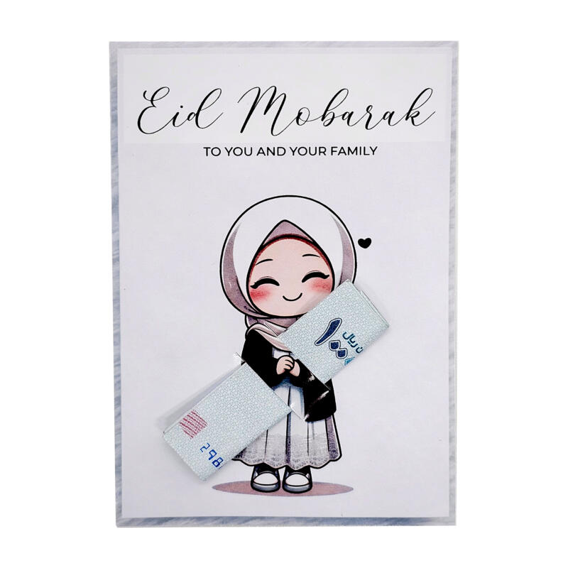 کارت هدیه مدل Eid Mobarak بسته 4 عددی