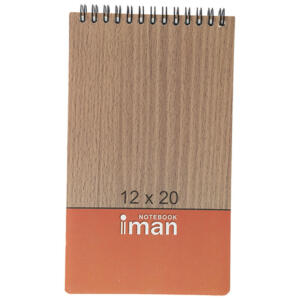 دفتر یادداشت ایمان مدل 9109 طرح 1