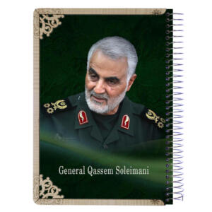 دفتر مشق 80 برگ طرح سردار حاج قاسم سلیمانی کد sardar 105