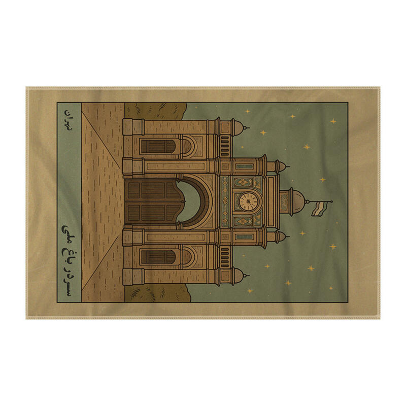 کاغذ کادو ترمه طراحان ایده مدل کارت سردر باغ ملی تهران کد map1527 سایز 57x37 سانتی متر