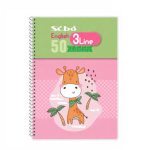 دفتر زبان 50 برگ سیمی سیبو  مدل B9 سه خط